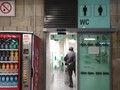 WC Metro A - Staroměstská