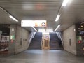 Stanice metra Nádraží Holešovice trasa C